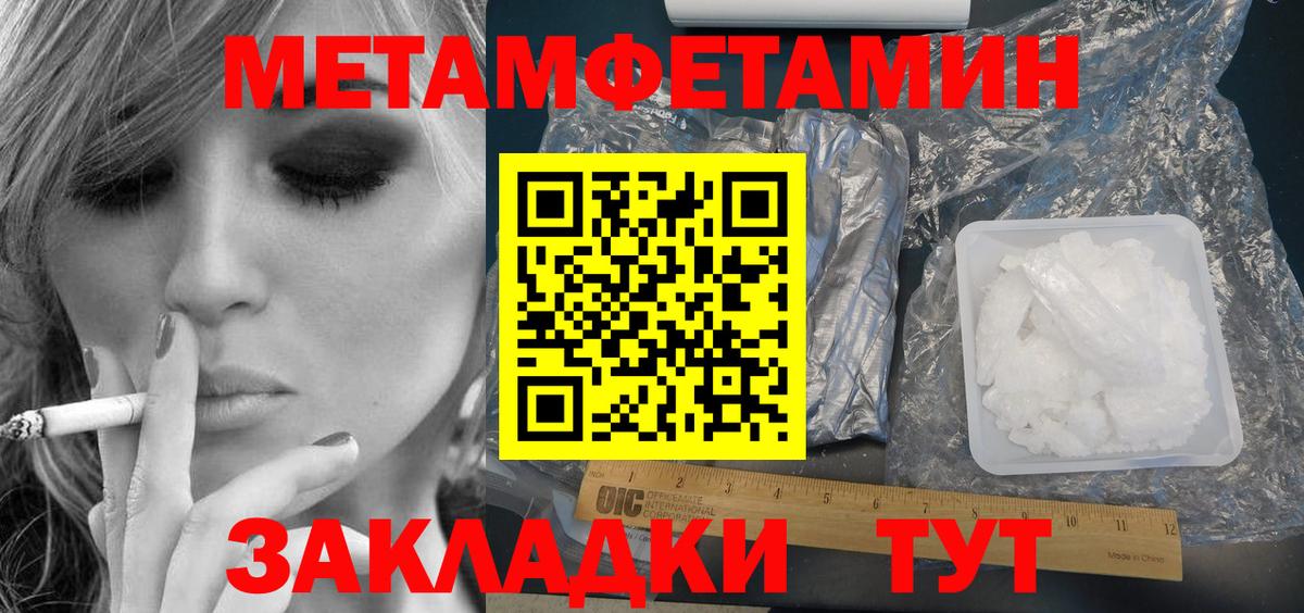 Серпухов  Амфетамин Premium  Amphetamine  Вход с VPN  АМФ 