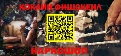 прущие грибы Малоярославец