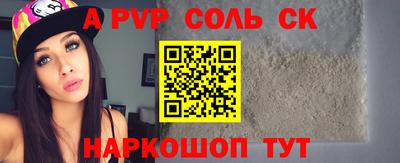 прущие грибы Малоярославец