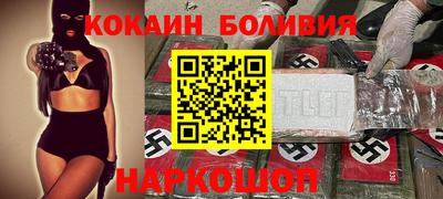 прущие грибы Малоярославец