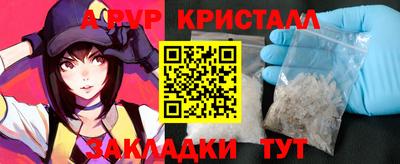 скорость Мариинск