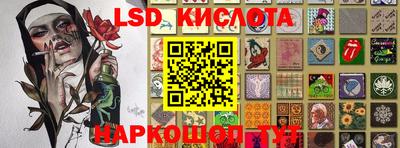 мефедрон VHQ Малгобек