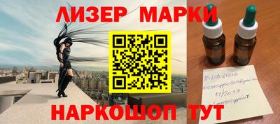 мефедрон VHQ Малгобек