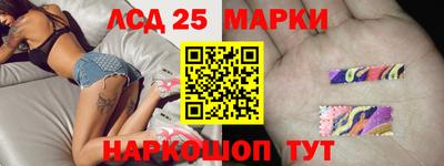 мефедрон VHQ Малгобек