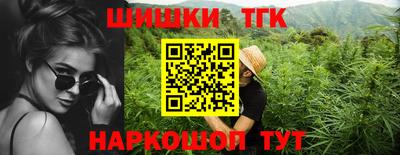 прущие грибы Малоярославец