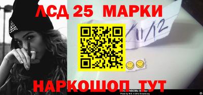мефедрон VHQ Малгобек