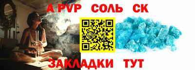 прущие грибы Малоярославец
