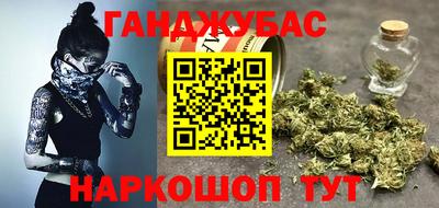 прущие грибы Малоярославец