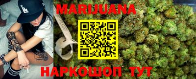скорость Мариинск
