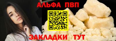 прущие грибы Малоярославец