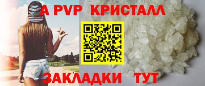 прущие грибы Малоярославец