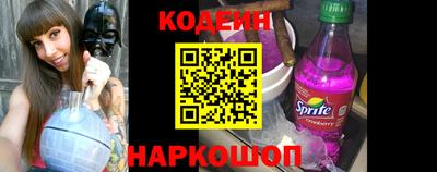 прущие грибы Малоярославец
