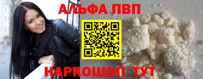 скорость Мариинск