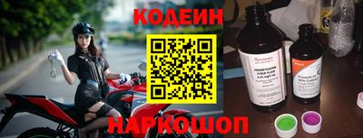 прущие грибы Малоярославец