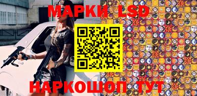 мефедрон VHQ Малгобек