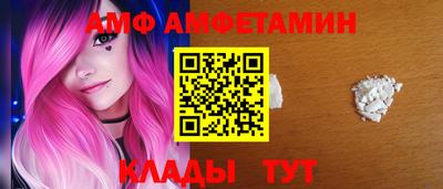 мефедрон VHQ Малгобек