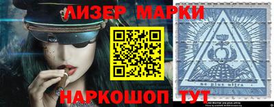 мефедрон VHQ Малгобек