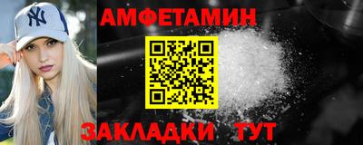 прущие грибы Малоярославец