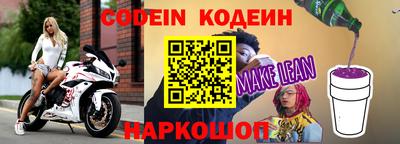 прущие грибы Малоярославец