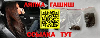 прущие грибы Малоярославец