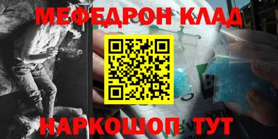 прущие грибы Малоярославец