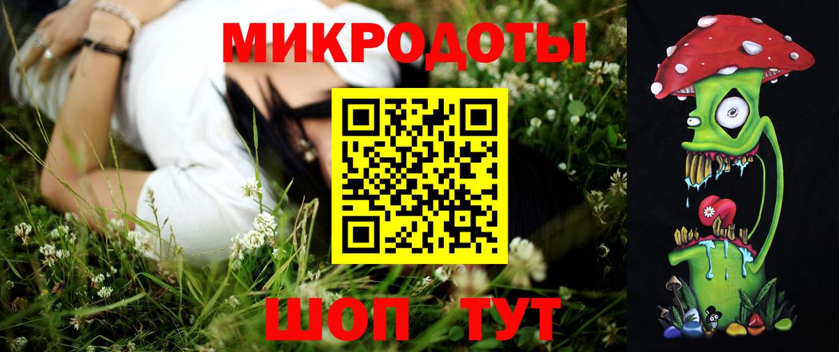 Галлюциногенные грибы GOLDEN TEACHER Серпухов